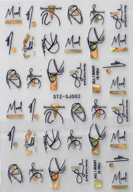 Planche Stickers Autocollant Motif OCIBEL