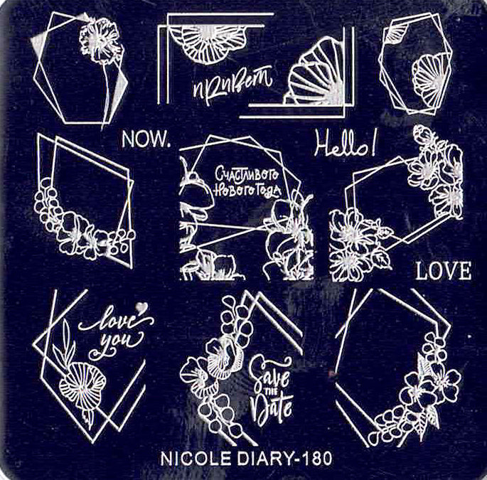 Plaque de Stamping pour Ongles Thème : Fleur OCIBEL